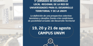 (Español) Convocatoria al IV Congreso de DT